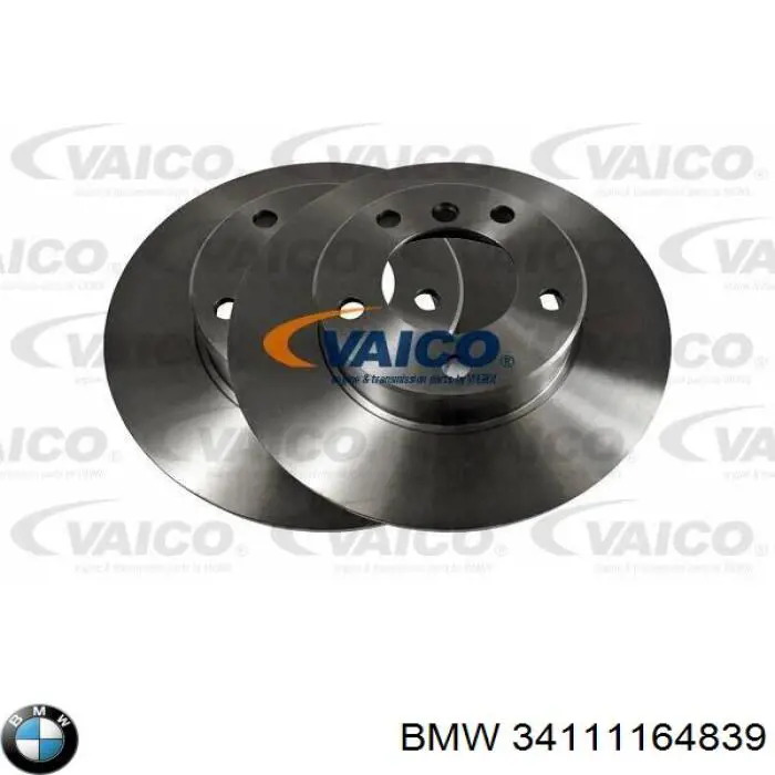 Диск переднього гальма BMW 34111164839 ціна, від 47.45 USD