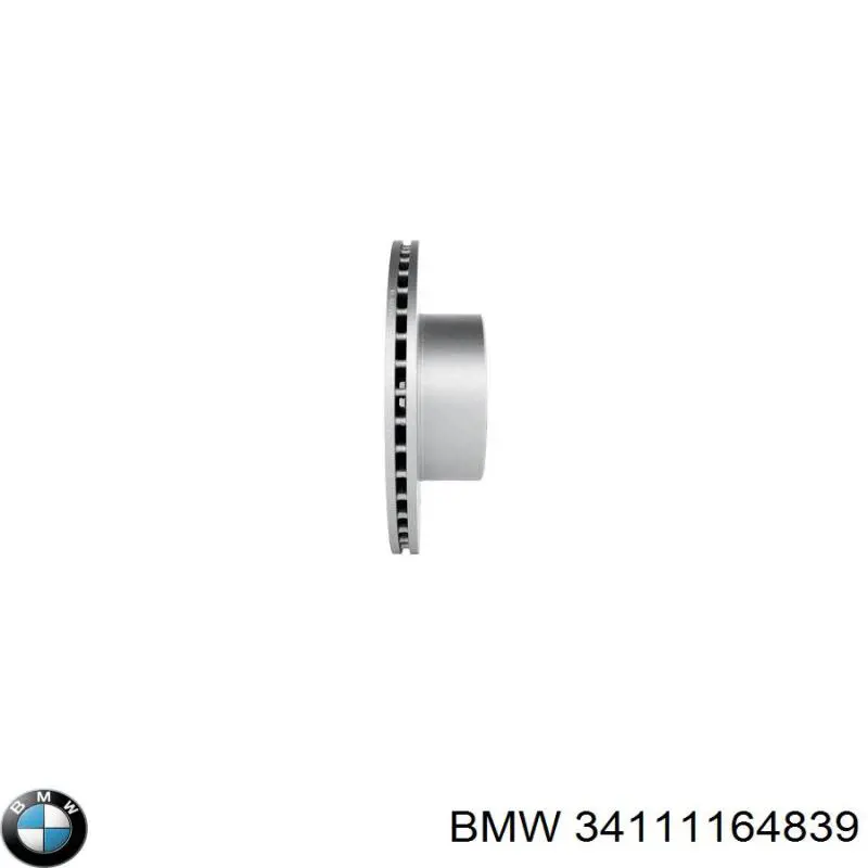 Купити 34111164839 BMW Ротор гальмівний
