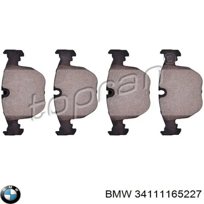 34111165227 BMW Передні гальмівні колодки