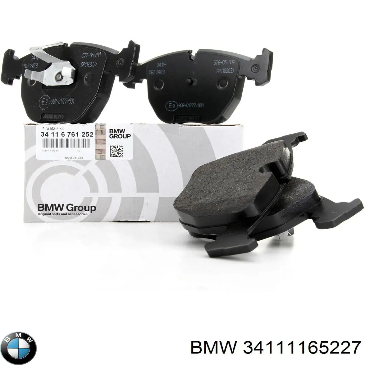 Гальмівні колодки BMW 34111165227 ціна, від 33.76 USD
