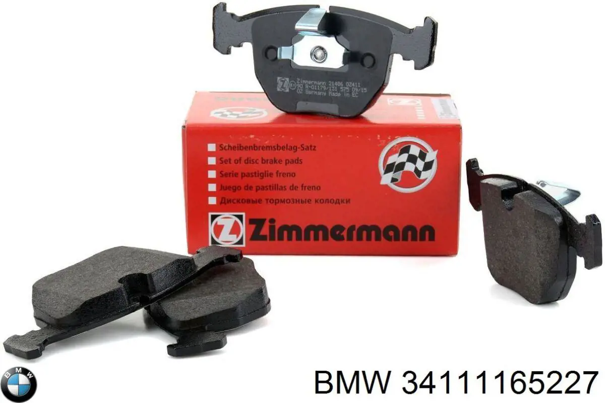 Передні тормозні колодки 34111165227 BMW