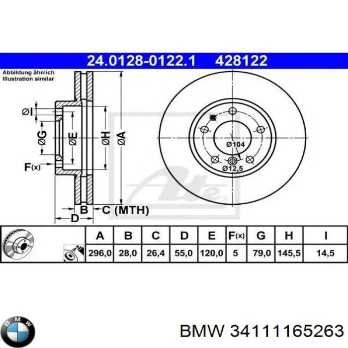 Диск гальмівний передній 34111165263 BMW