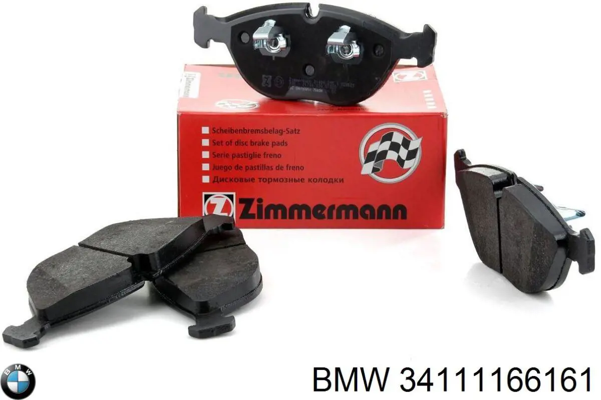 Передні тормозні колодки 34111166161 BMW