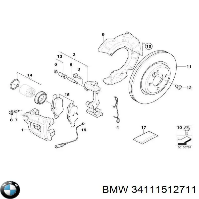 Ремкомплект супорту гальмівного переднього BMW 34111512711 ціна, від 6.40 USD