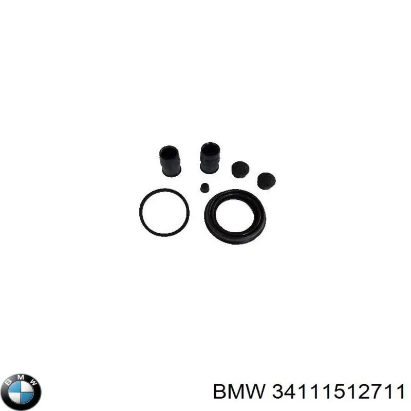 Ремкомплект супорту гальмівного переднього BMW 34111512711 Ремкомплект супорту гальмівного переднього BMW 34111512711