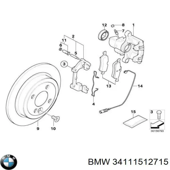 Комплект пружинок кріплення дискових колодок, передніх BMW 34111512715 ціна, від 3.52 USD