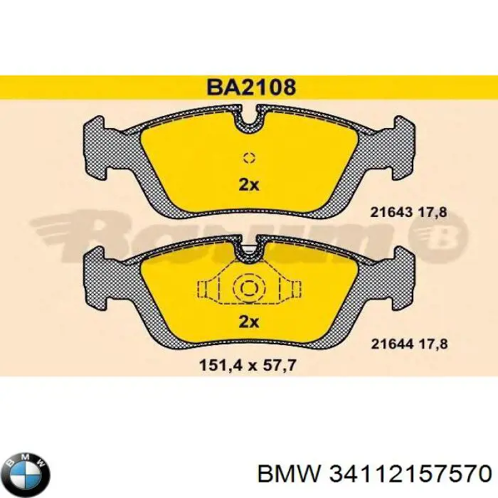 34112157570 BMW колодки гальмівні передні, дискові