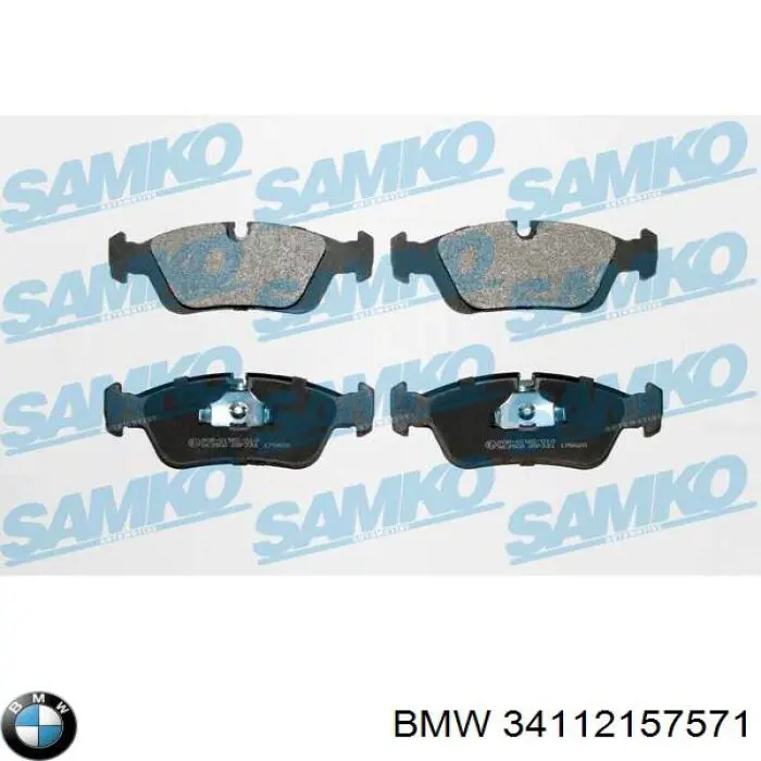Купити 34112157571 BMW Колодки гальмівні передні, дискові