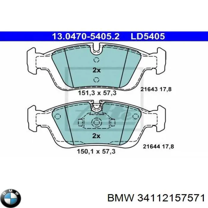 Колодки гальмівні передні, дискові 34112157571 BMW