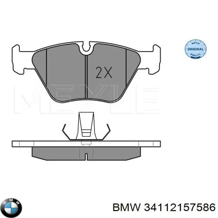 Купити 34112157586 BMW Колодки гальмівні передні, дискові