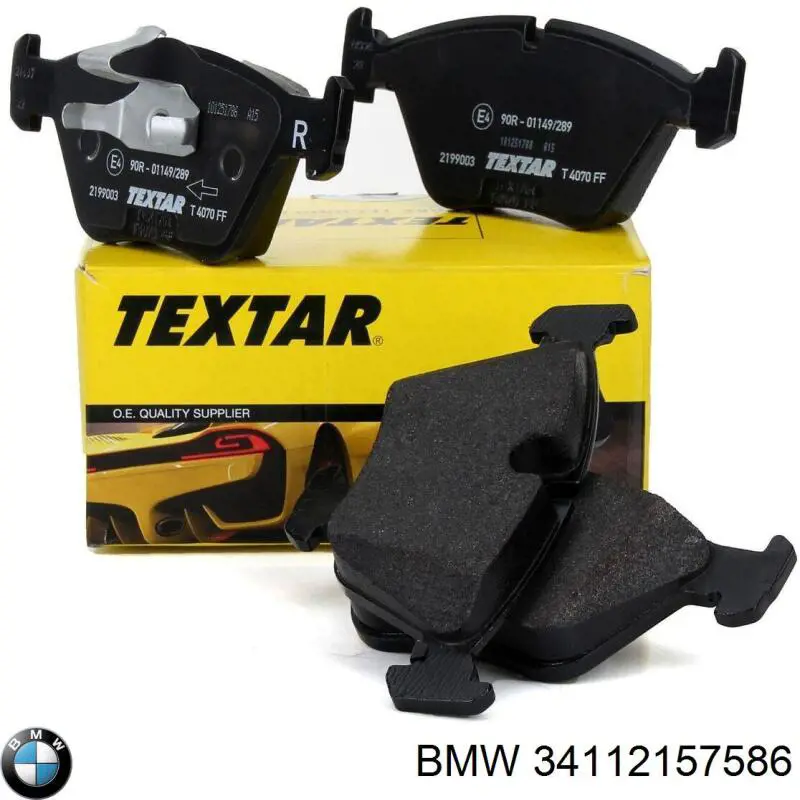 Тормозні колодки BMW 34112157586