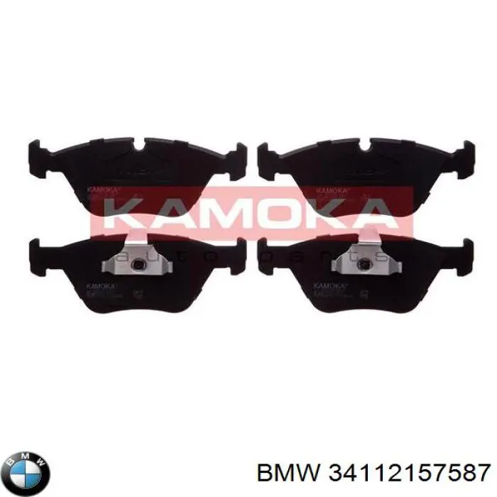 Передні тормозні колодки 34112157587 BMW