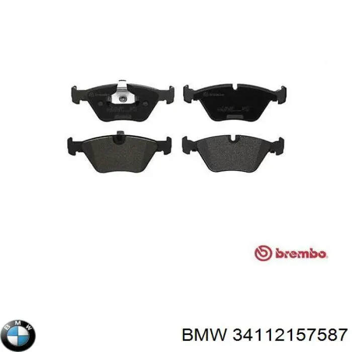 Гальмівні колодки BMW 34112157587 ціна, від 23.27 USD