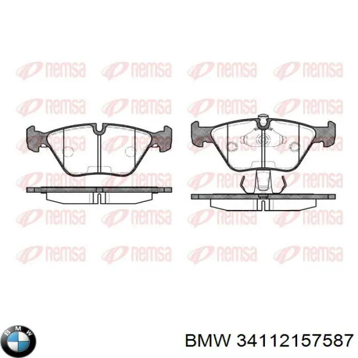 Купити 34112157587 BMW Колодки гальмівні передні, дискові