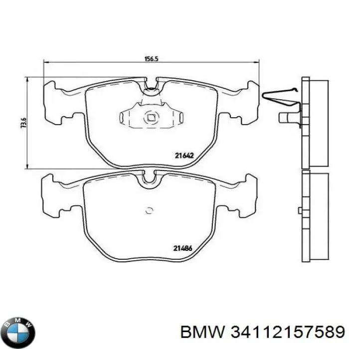 34112157589 BMW колодки гальмівні передні, дискові