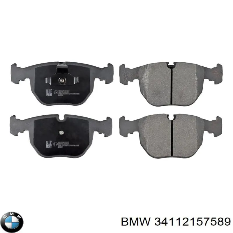 Гальмівні колодки BMW 34112157589 ціна, від 25.37 USD