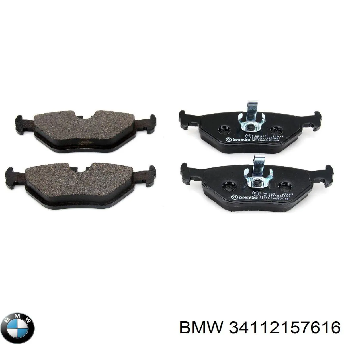 34112157616 BMW Передні гальмівні колодки