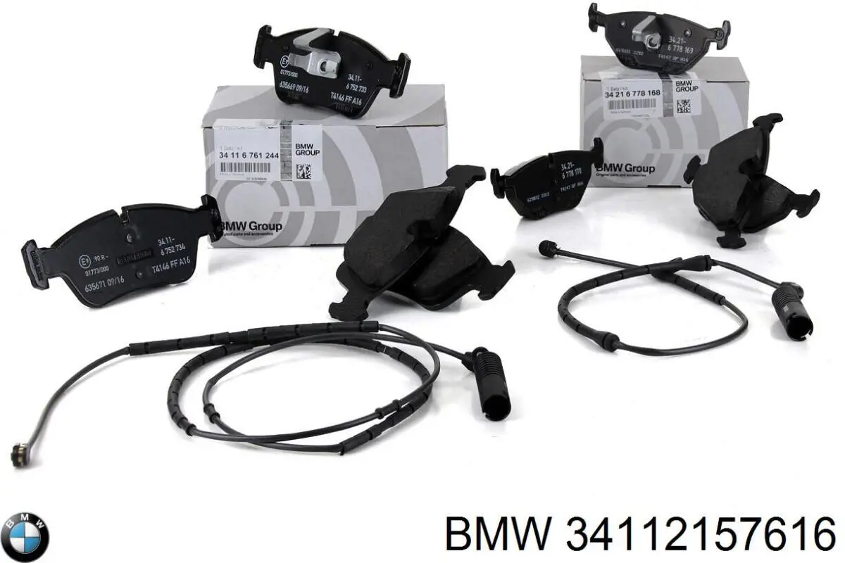 Тормозні колодки BMW 34112157616