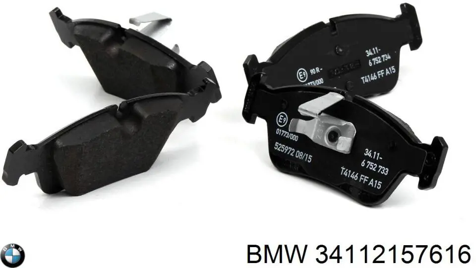 Гальмівні колодки BMW 34112157616 ціна, від 27.33 USD