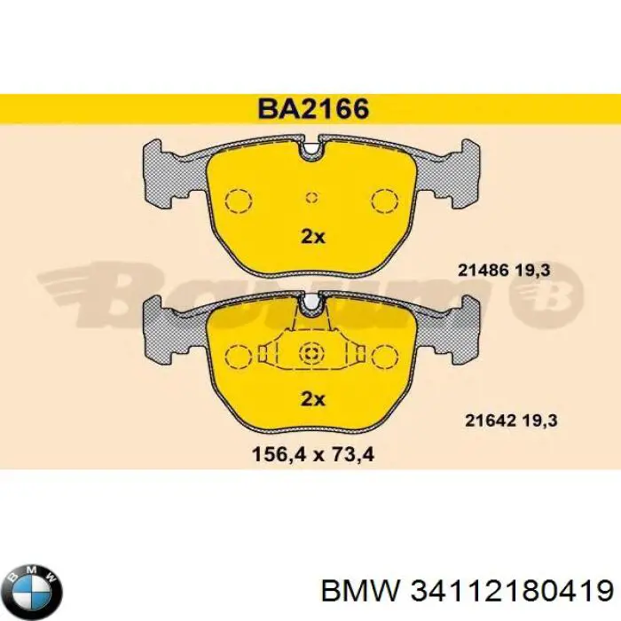 Гальмівні колодки BMW 34112180419 ціна, від 25.37 USD