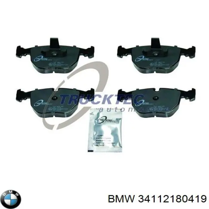 Купити 34112180419 BMW Колодки гальмівні передні, дискові