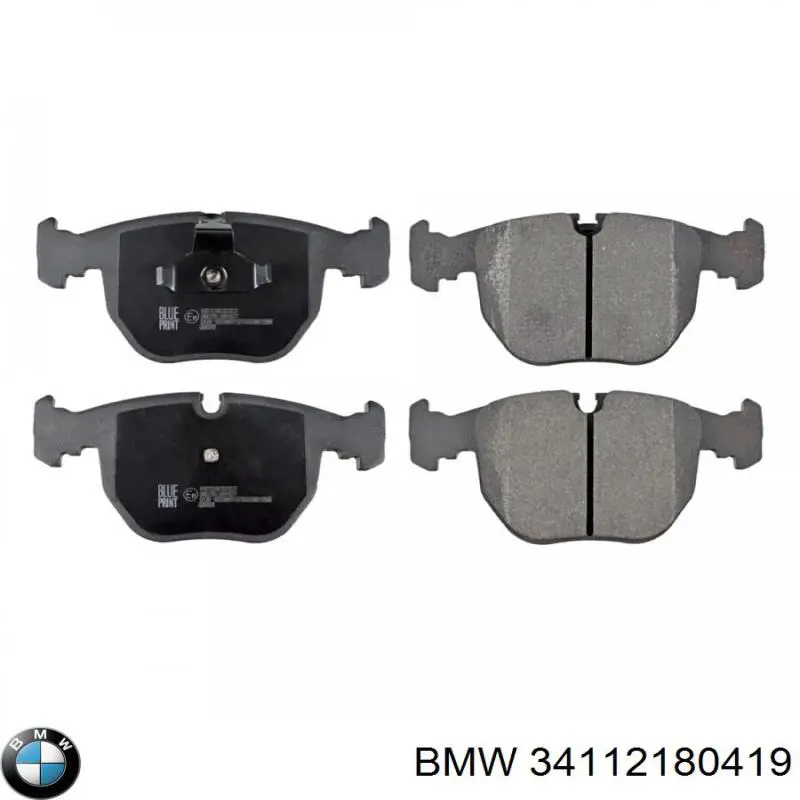 Передні тормозні колодки 34112180419 BMW
