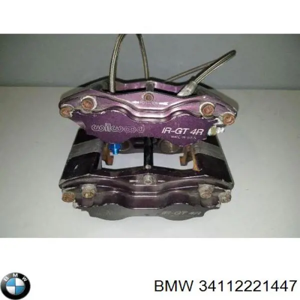 Купити 34112221447 BMW 
