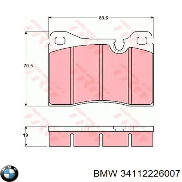 Колодки гальмівні передні, дискові 34112226007 BMW