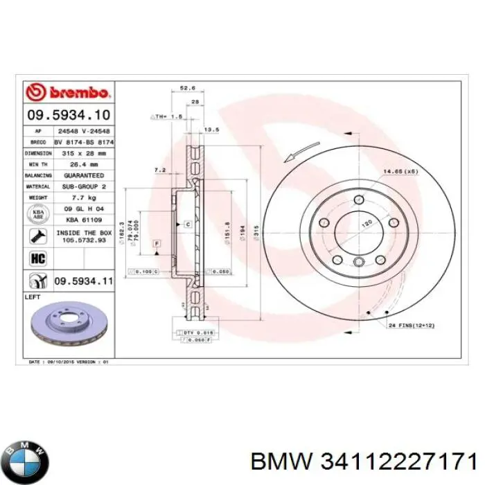 Диск переднього гальма BMW 34112227171 ціна, від 81.82 USD