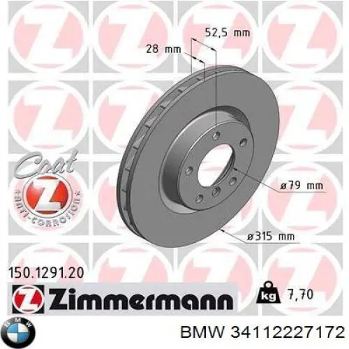 Диск переднього гальма BMW 34112227172 ціна, від 71.07 USD