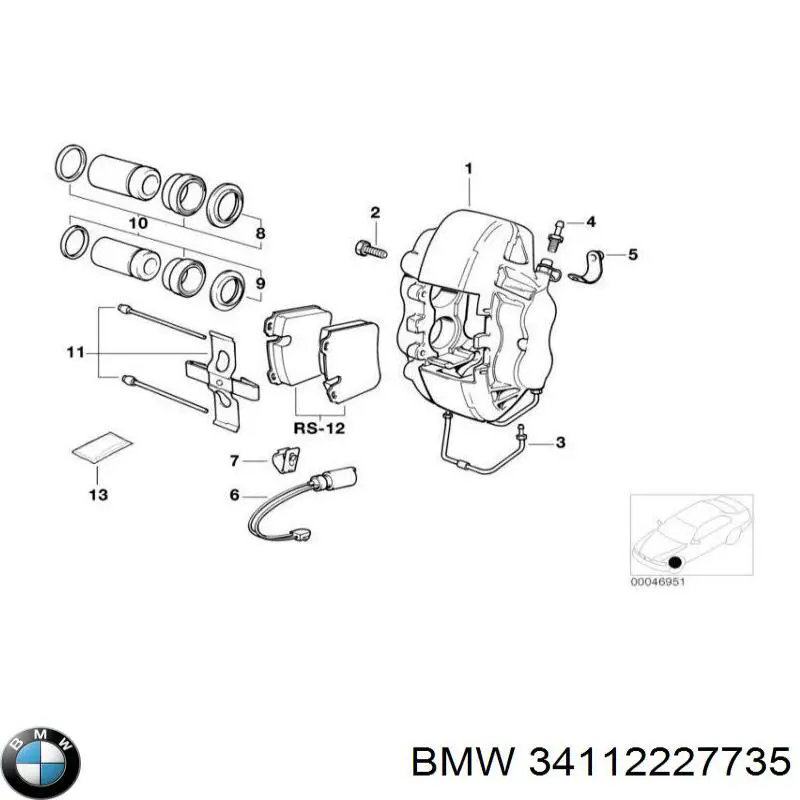 34112227735 BMW Гальмо дискове переднє