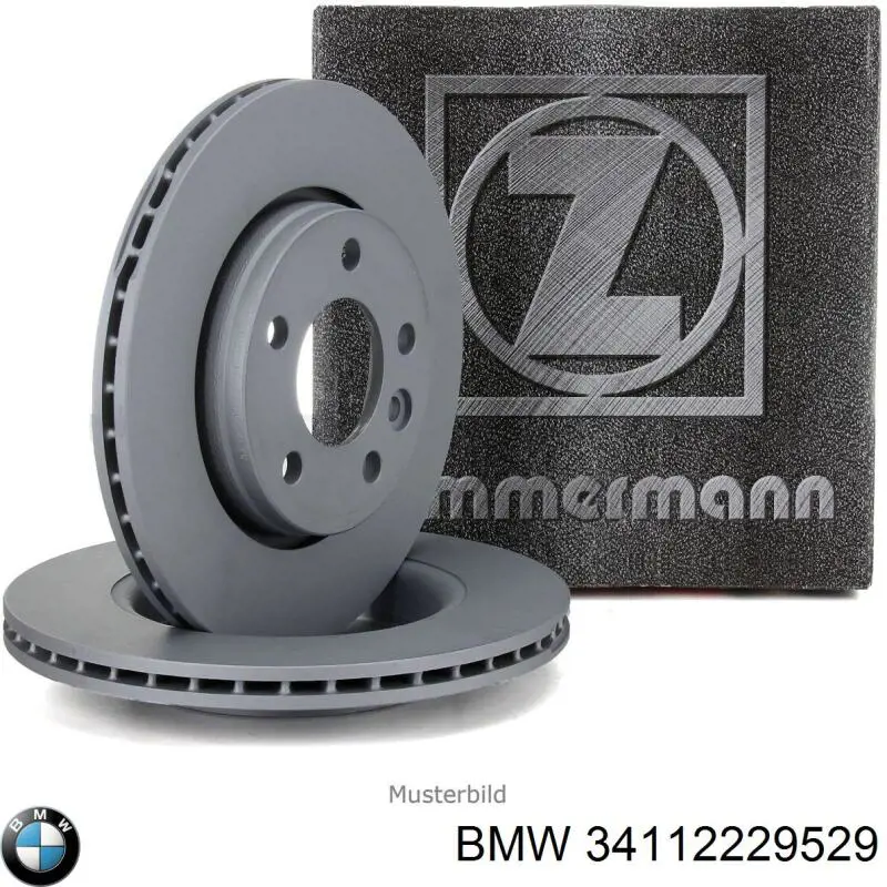 Купити 34112229529 BMW Ротор гальмівний