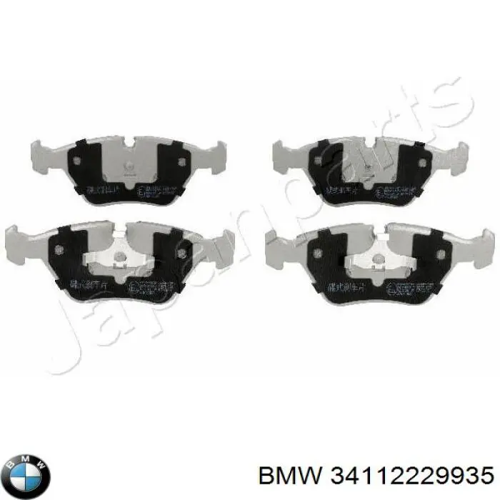 Тормозні колодки BMW 34112229935