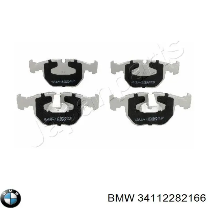 34112282166 BMW колодки гальмівні передні, дискові