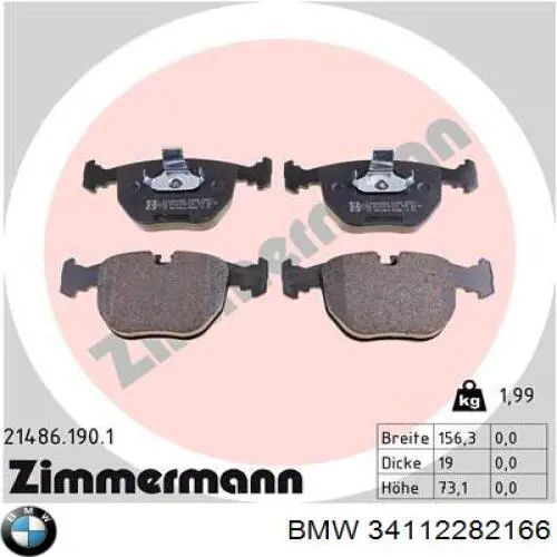 Купити 34112282166 BMW Колодки гальмівні передні, дискові