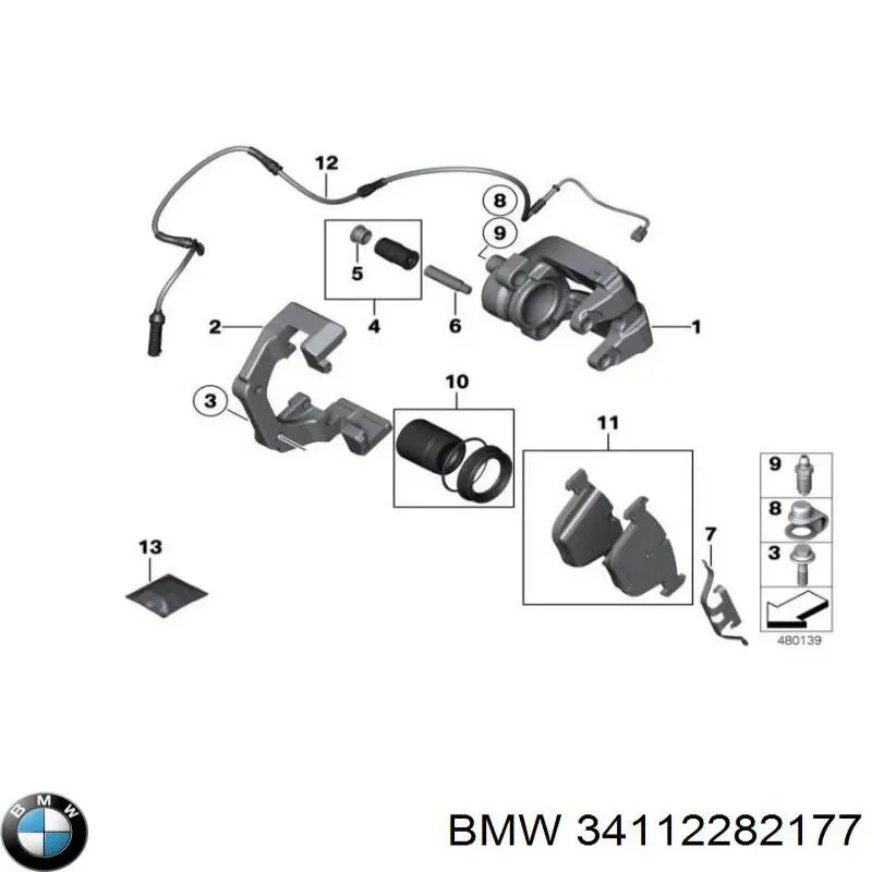 Кронштейн гальмівного супорта BMW 34112282177 ціна, від 64.70 USD