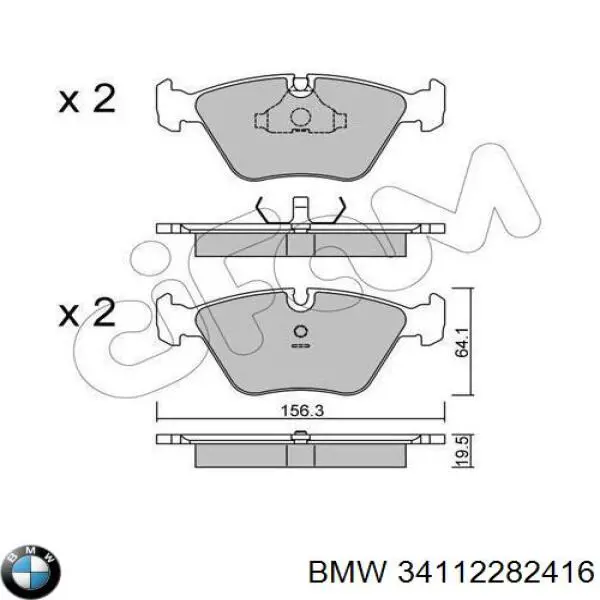 Купити 34112282416 BMW Колодки гальмівні передні, дискові