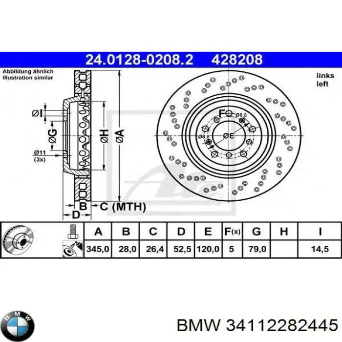 Диск гальмівний задній 34112282445 BMW