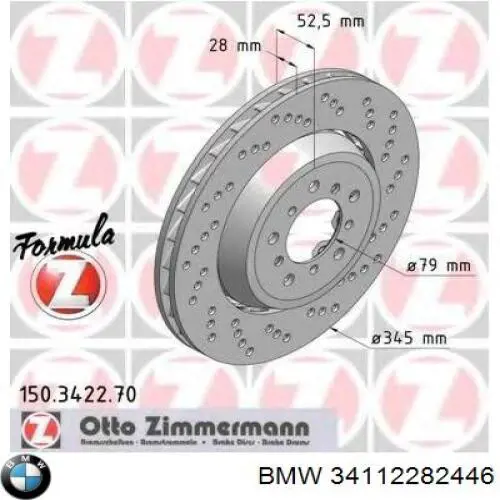 Купити 34112282446 BMW Ротор гальмівний