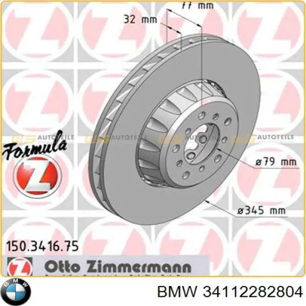 34112282804 BMW Дискові гальма