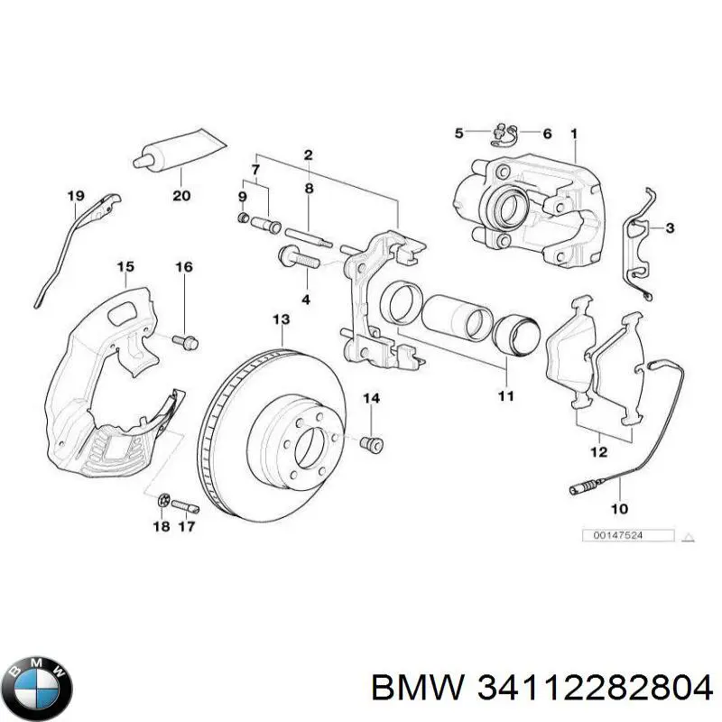 Гальмівні диски 34112282804 BMW