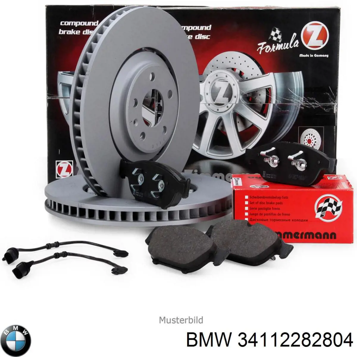 Задні дискові гальма BMW 34112282804 ціна, від 340.12 USD