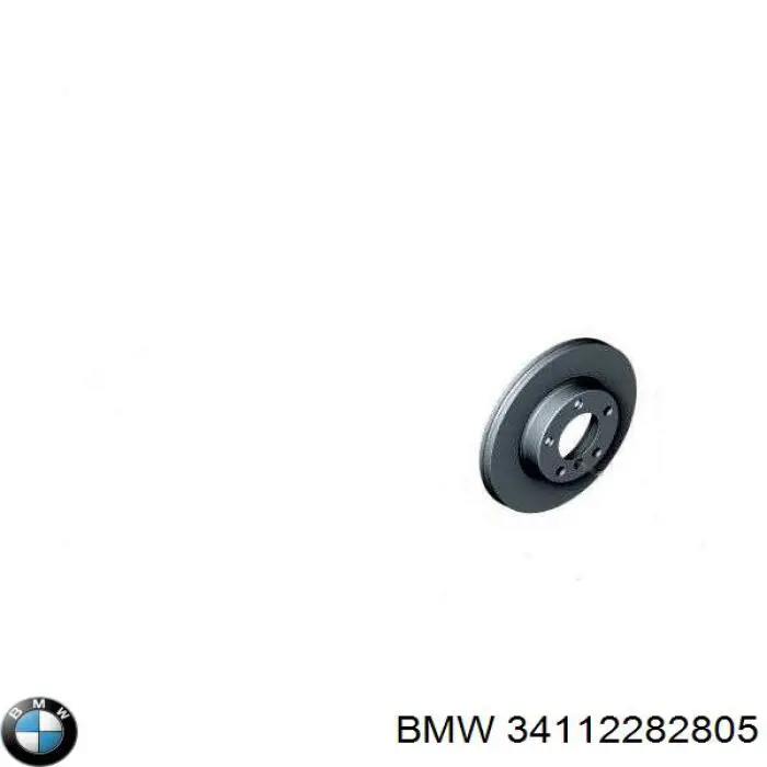 Диск переднього гальма SHW BFL48051 ціна, від 412.39 USD