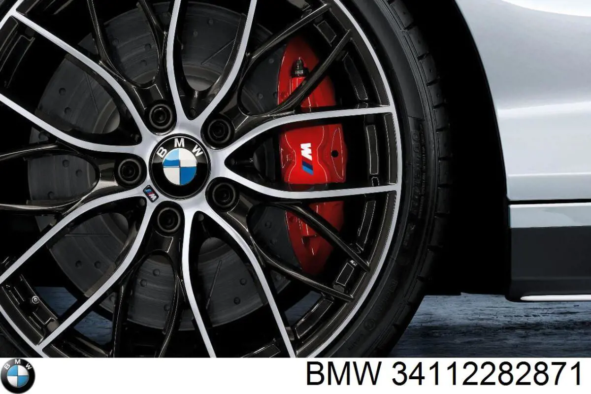  BMW 34112282871 ціна, від 548.67 USD