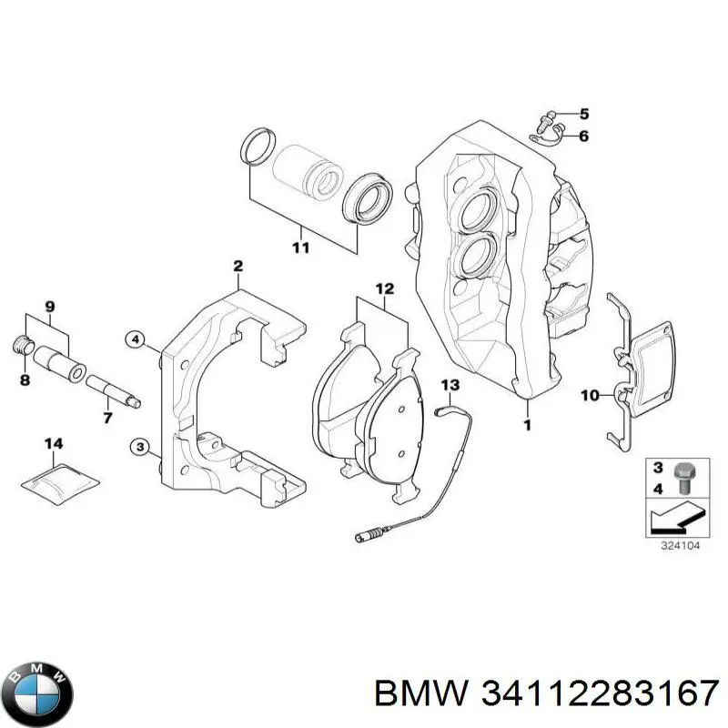 Ремкомплект супорту гальмівного переднього 34112283167 BMW