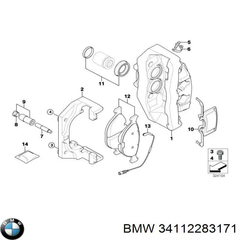 34112283171 BMW Скоба гальмівного супорта переднього