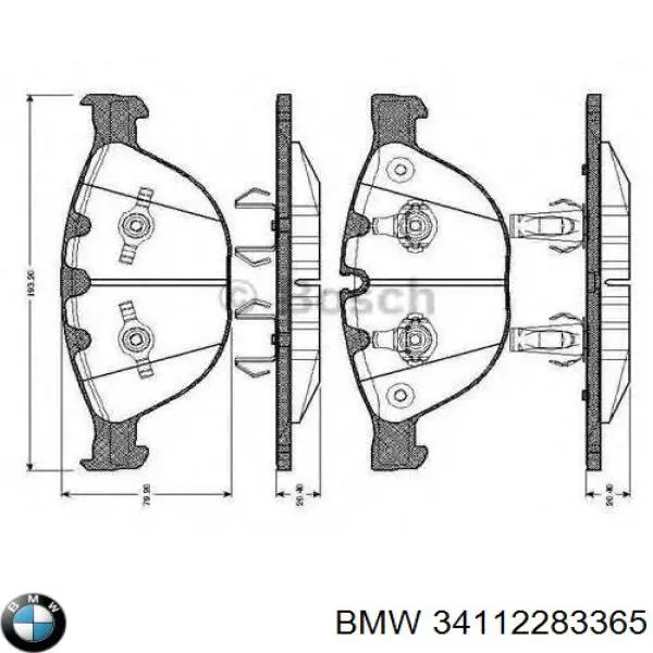 Гальмівні колодки BMW 34112283365 ціна, від 66.74 USD