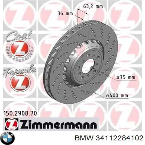 Диск гальмівний передній 34112284102 BMW