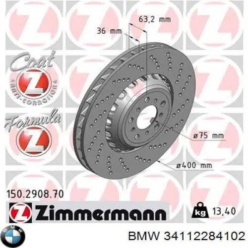 34112284102 BMW Гальмо дискове переднє