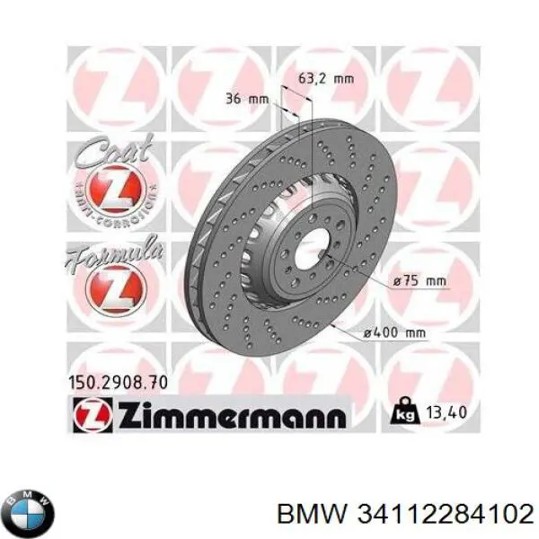 Диск переднього гальма BMW 34112284102 ціна, від 529.72 USD